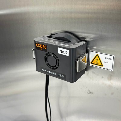 ChamberCAM — Caméra HD | Enceinte climatique & thermique