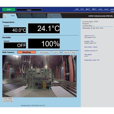 ChamberCAM — Caméra HD | Enceinte climatique & thermique
